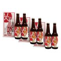 品川縣ビール2本入り 3セット(計330ml×6本・3箱) 別途送料