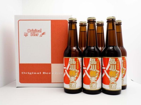 画像1: 品川縣ビール６本入り（330ml×6本・1箱）別途送料 (1)